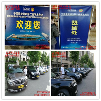 油價(jià),今日油價(jià),油價(jià)調(diào)整最新消息,國(guó)際油價(jià)